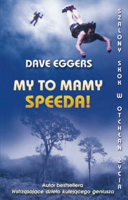 My to mamy speeda!
