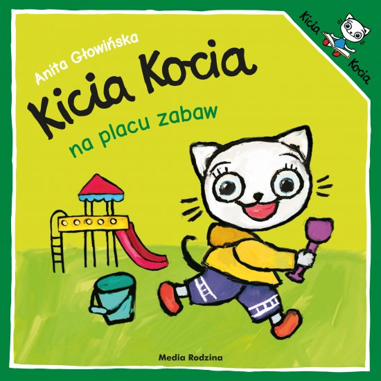 Kicia Kocia na placu zabaw 2019