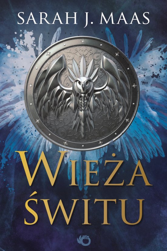 Szklany tron. Wie�a �witu. Tom 5,5