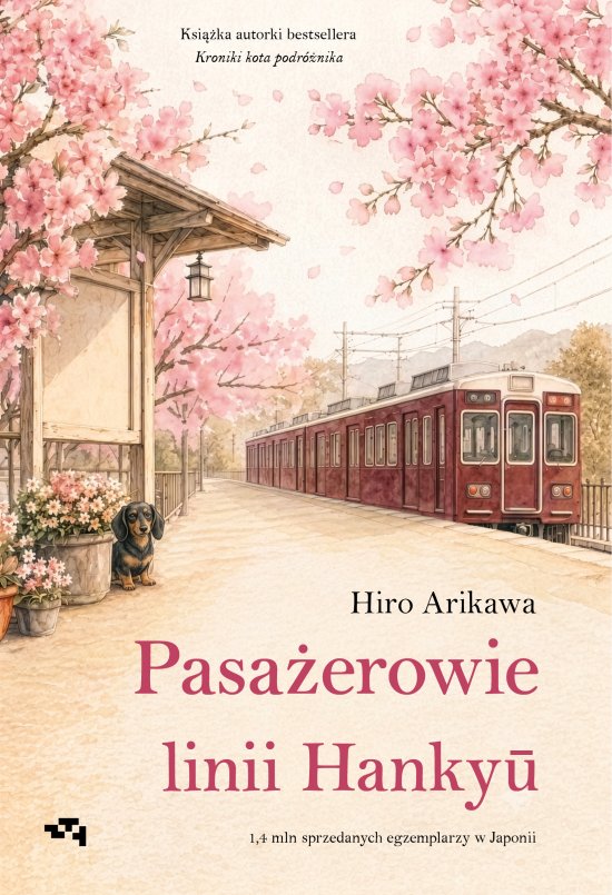 Pasa�erowie linii Hankyu