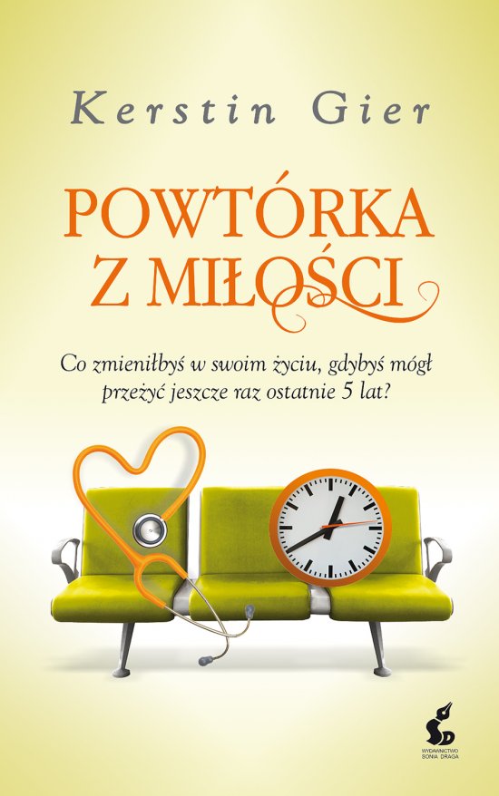 Powt�rka z mi�o�ci