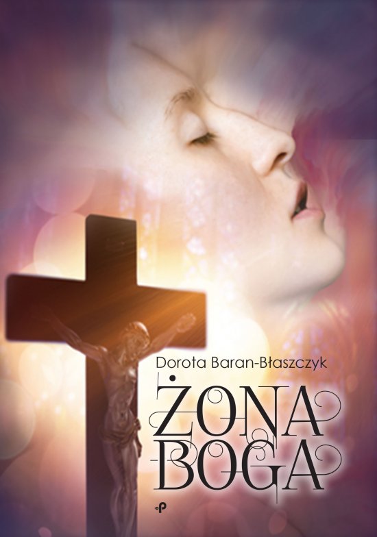 �ona Boga