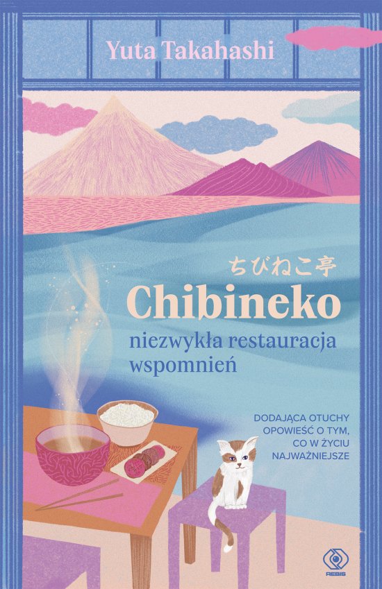 Chibineko - niezwyk�a restauracja wspomnie�