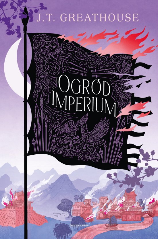 Ogr�d imperium