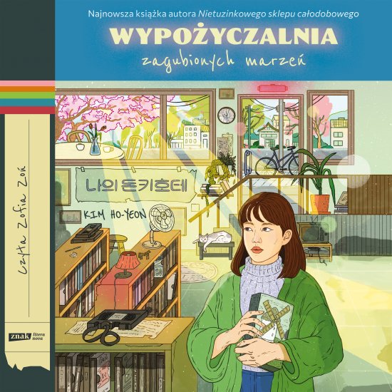 Wypo�yczalnia zagubionych marze� (barwione brzegi)