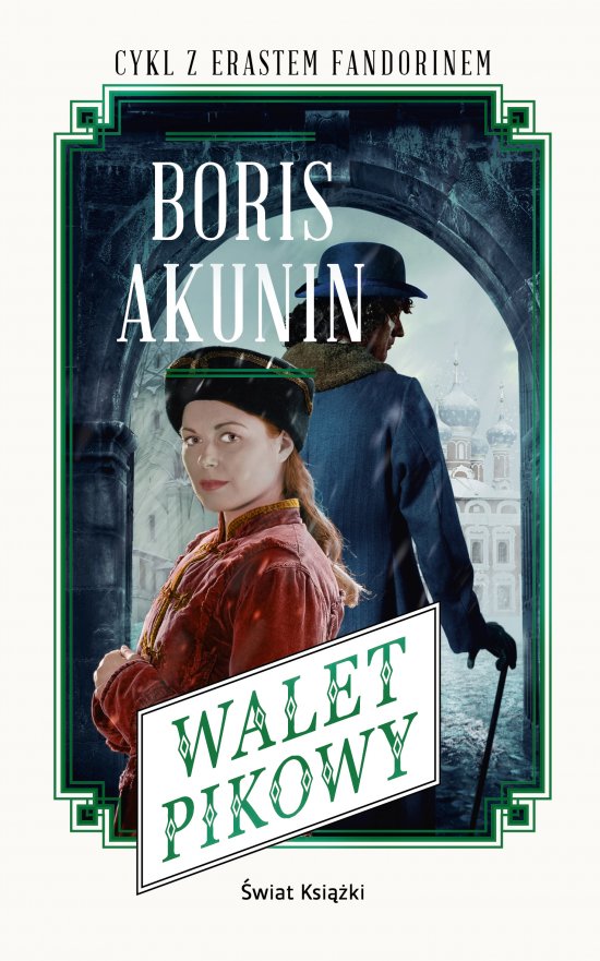 Walet pikowy
