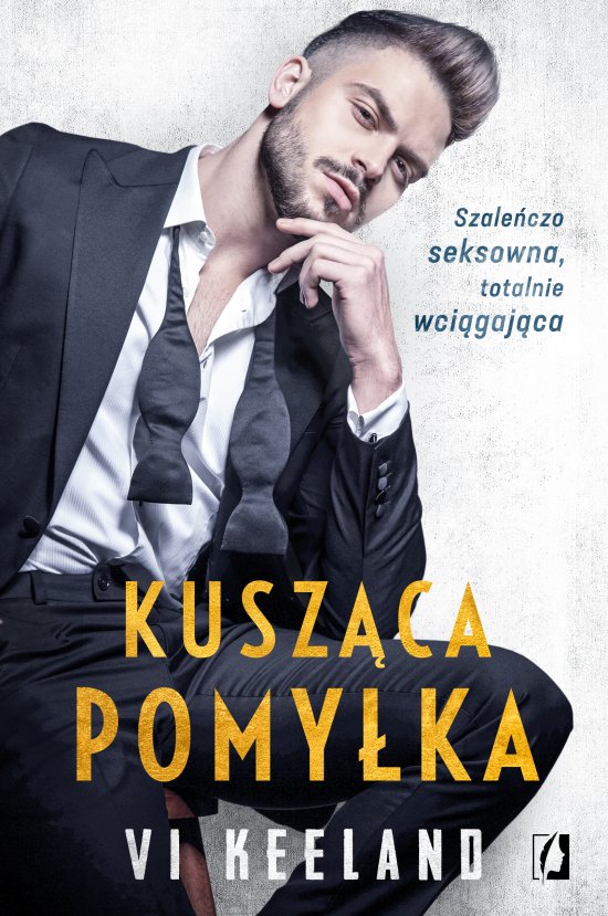 Kusz�ca pomy�ka