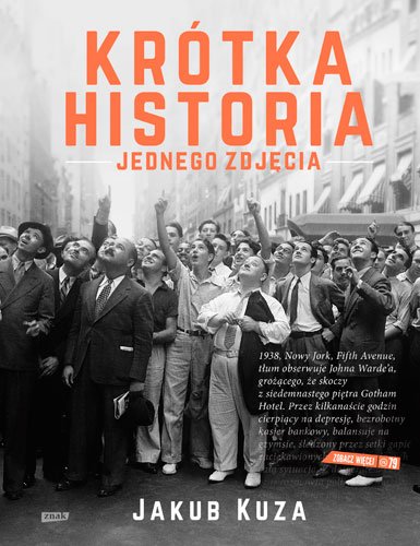 Kr�tka historia jednego zdj�cia