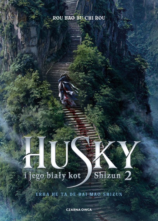 Husky i jego bia�y kot Shizun. Tom 2