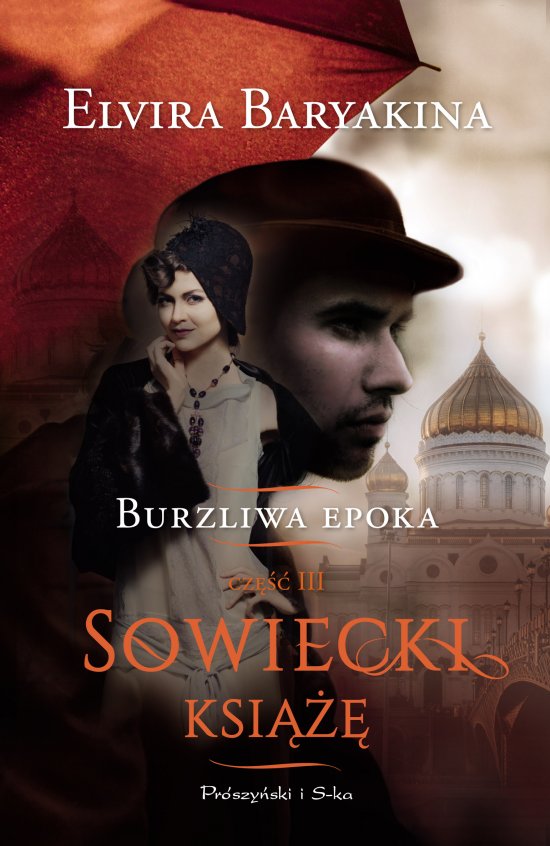 Sowiecki ksi���