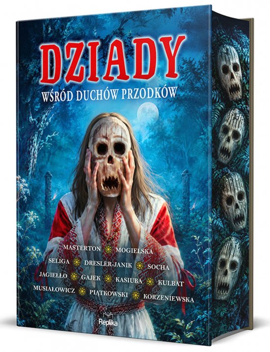 Dziady. W�r�d duch�w przodk�w