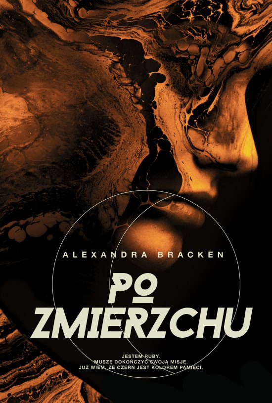 Po zmierzchu. Mroczne umys�y. Tom 3