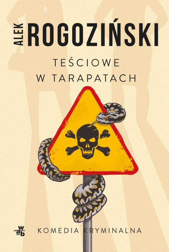 Te�ciowe w tarapatach. Tom 2