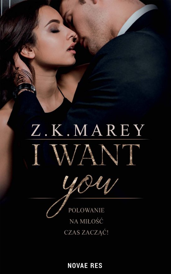 I want you