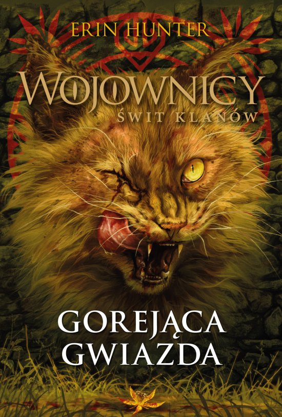 Gorej�ca Gwiazda
