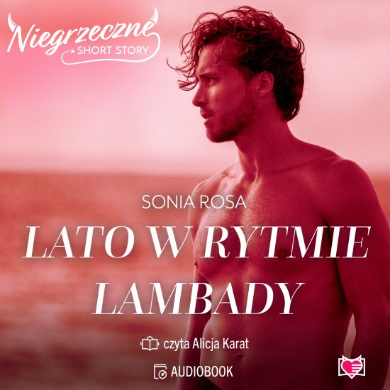 Lato w rytmie lambady. Niegrzeczne short story