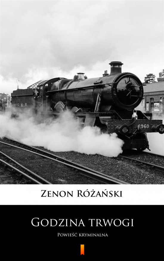 Godzina trwogi. Powie�� kryminalna