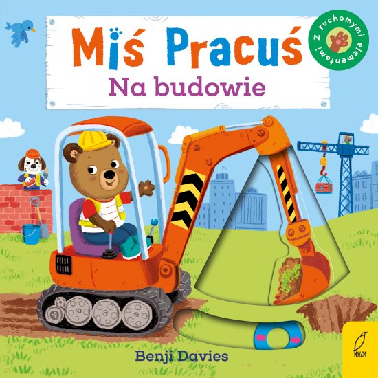 Mi� Pracu�. Plac budowy