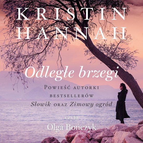 Odleg�e brzegi