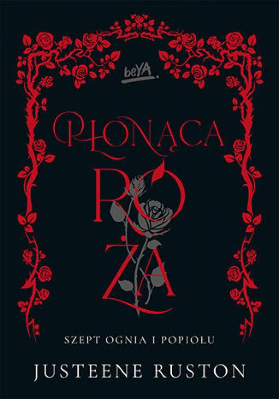 P�on�ca r�a. Seria "Szept ognia i popio�u"