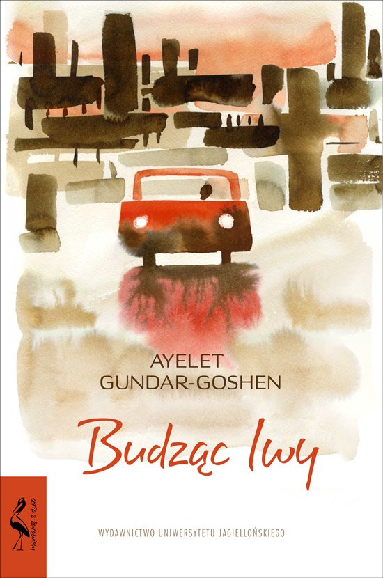 Budz�c lwy