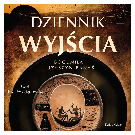 Dziennik wyj�cia