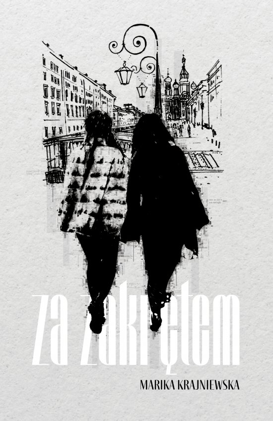 Za zakr�tem
