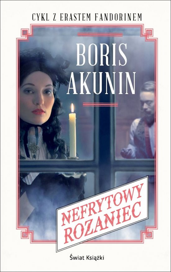Nefrytowy r�aniec