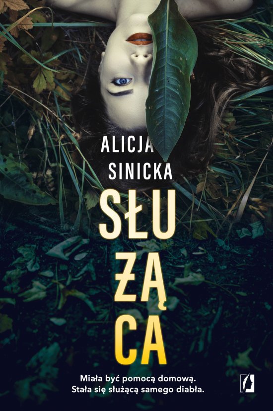 S�u��ca