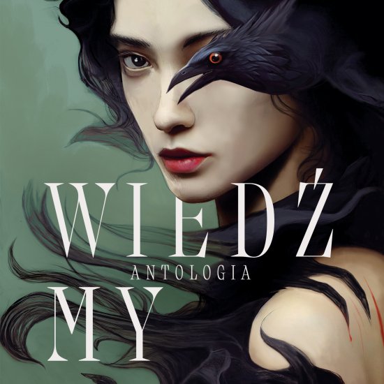 Wied�my