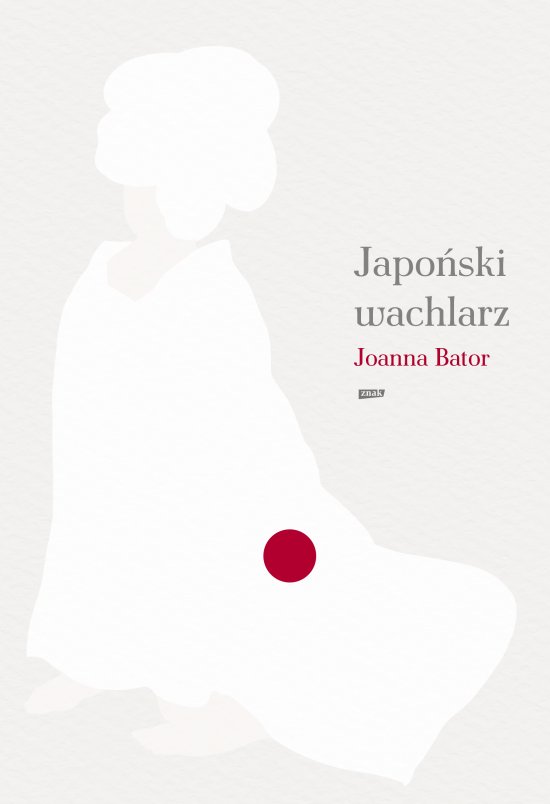 Japo�ski wachlarz