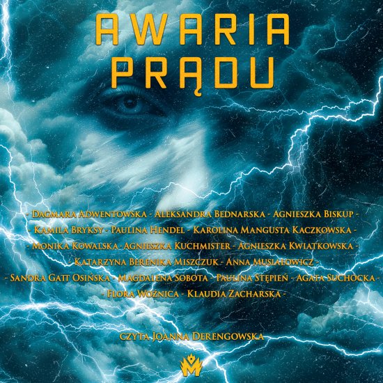 Awaria pr�du