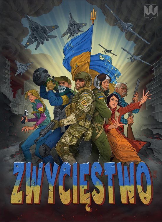 Zwyci�stwo