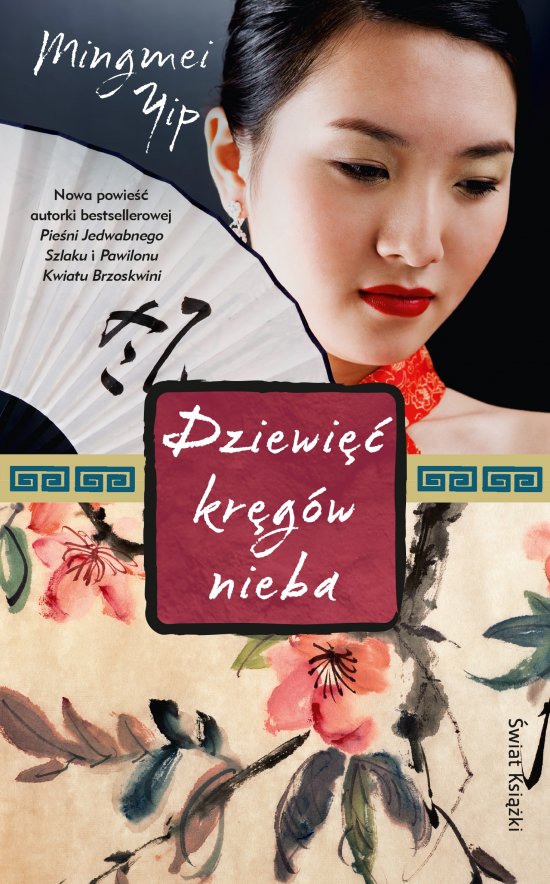 Dziewi�� kr�g�w nieba