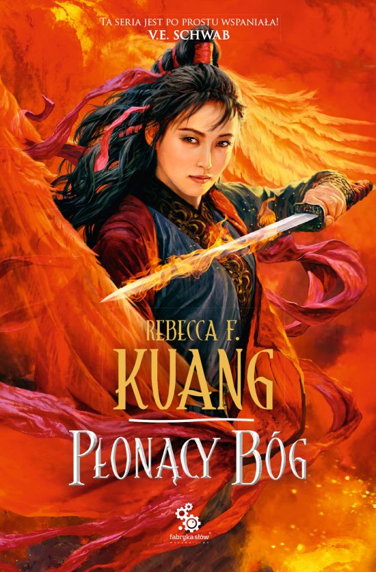 P�on�cy b�g