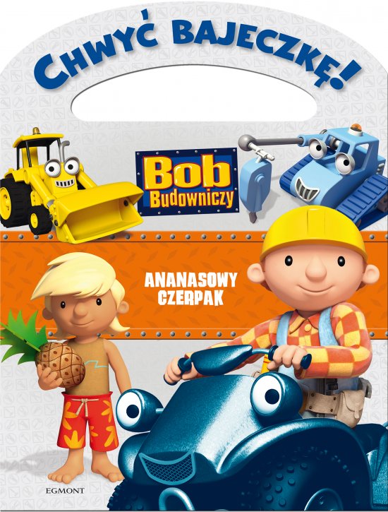 Ananasowy Czerpak