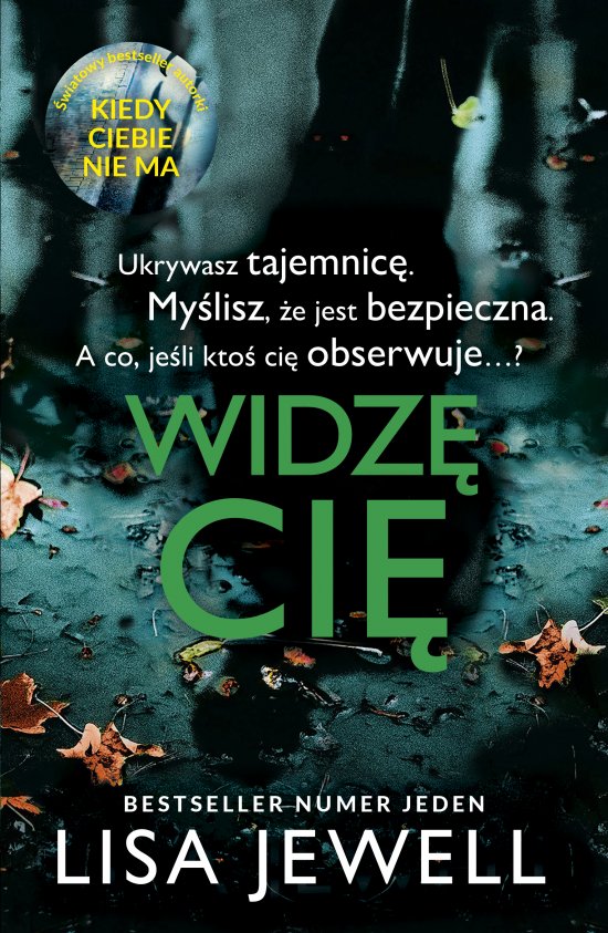 Widz� Ci�