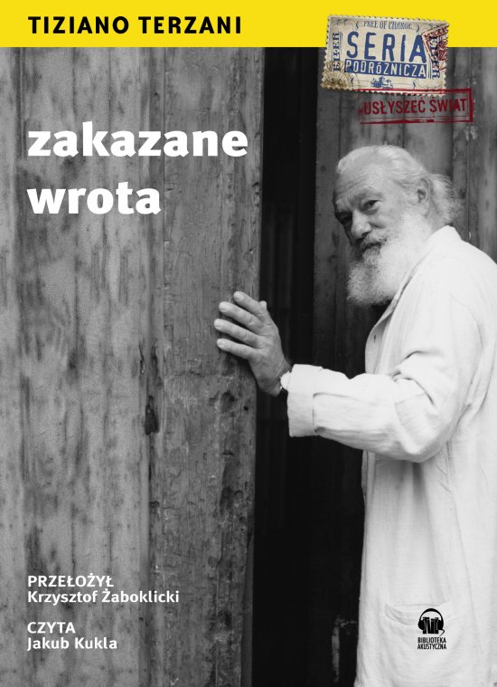 Zakazane wrota