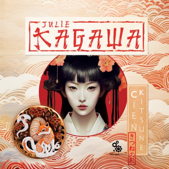 Cie� kitsune