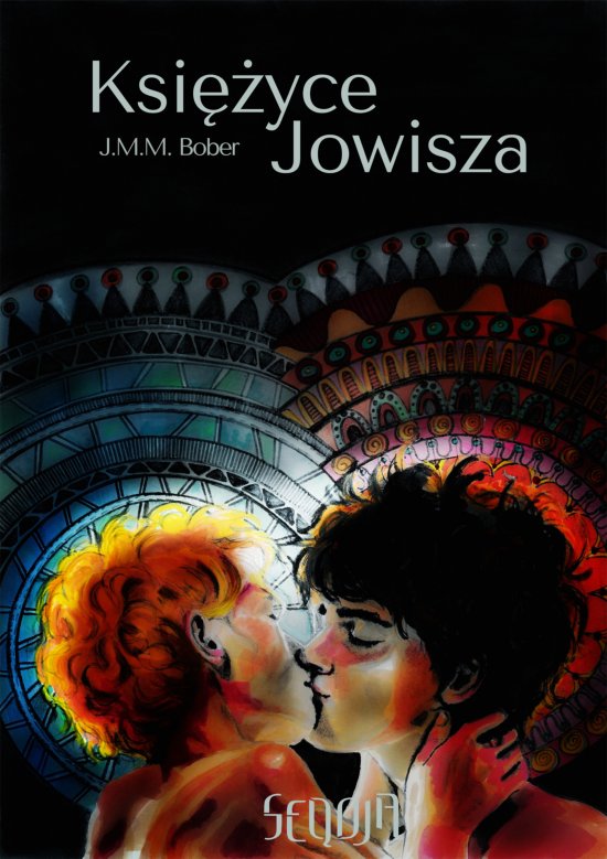 Ksi�yce Jowisza