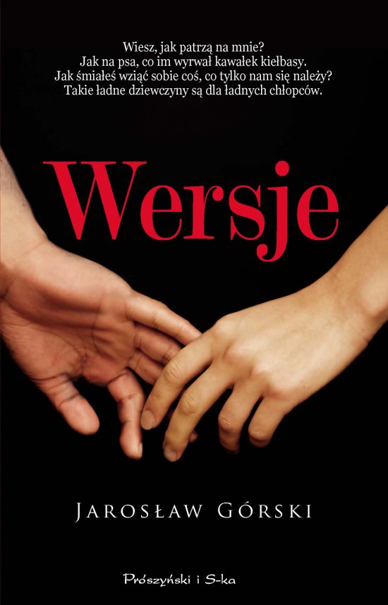 Wersje