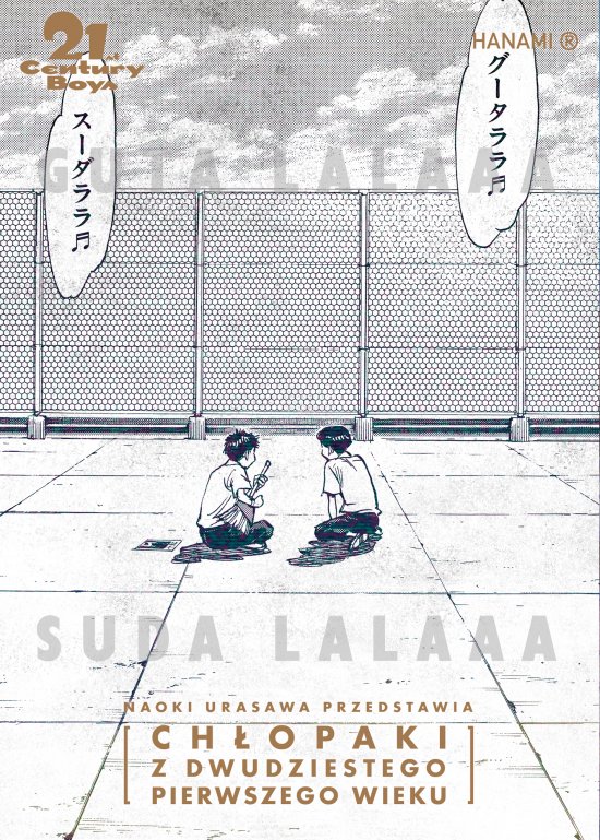 21st Century Boys - Ch�opaki z XXI wieku