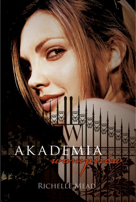 Akademia Wampir�w 1