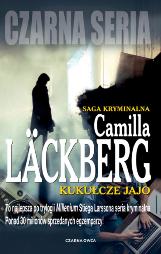 Kuku�cze jajo