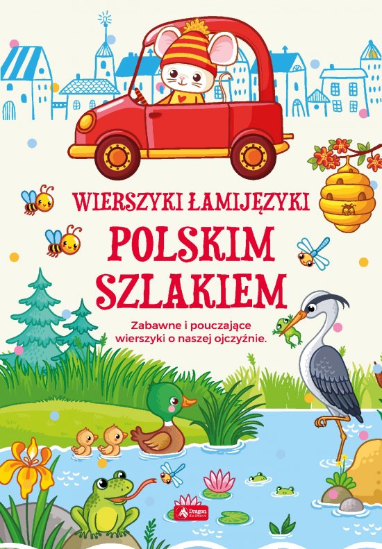 �amij�zyki. Poskim szlakiem