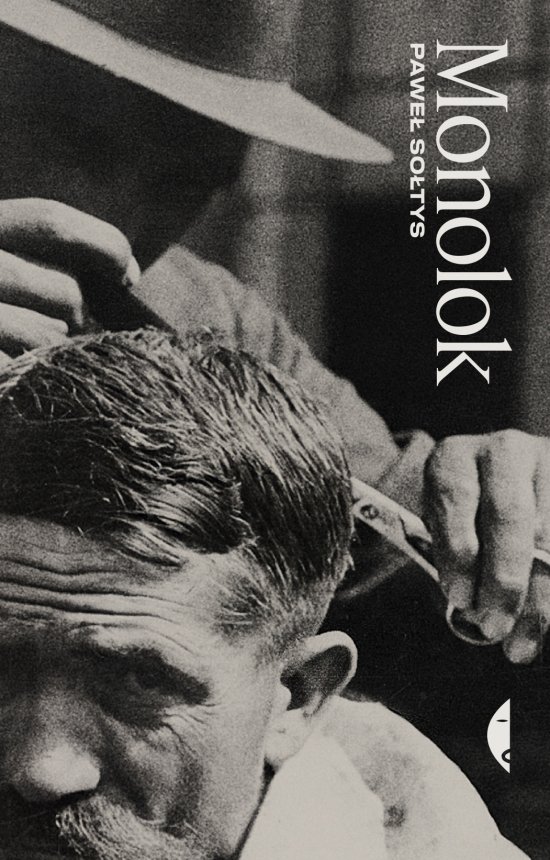 Monolok