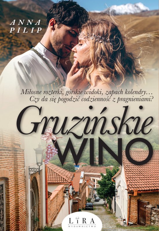 Gruzi�skie wino