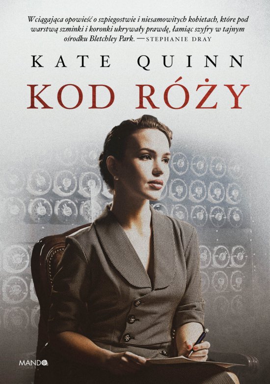 Kod r�y