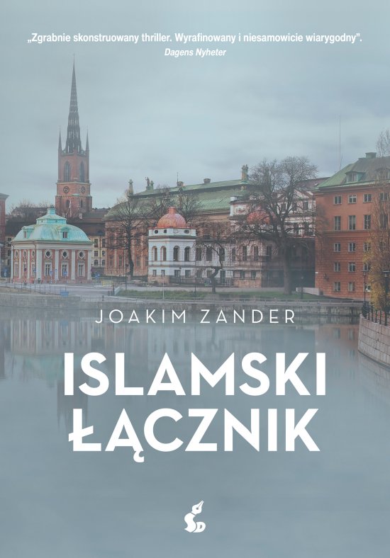 Islamski ��cznik