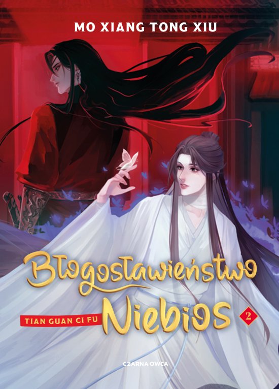 B�ogos�awie�stwo Niebios. Tom 2